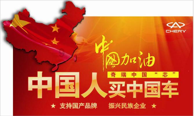 探索知识星球与父母吵架后,女生欲轻生跳桥,父母究竟该怎样与孩子沟通呢?,满足你的求知欲望!